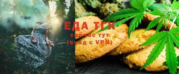 MDMA Premium VHQ Беломорск